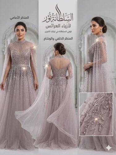 متوفر اجار ومبيع. 