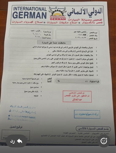 لكزس للبيع 2018