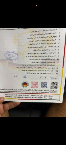 للبيع لكزس 