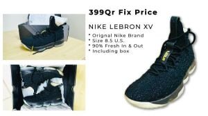 NIKE Lebron XV Authentic