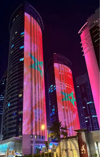 كوثر