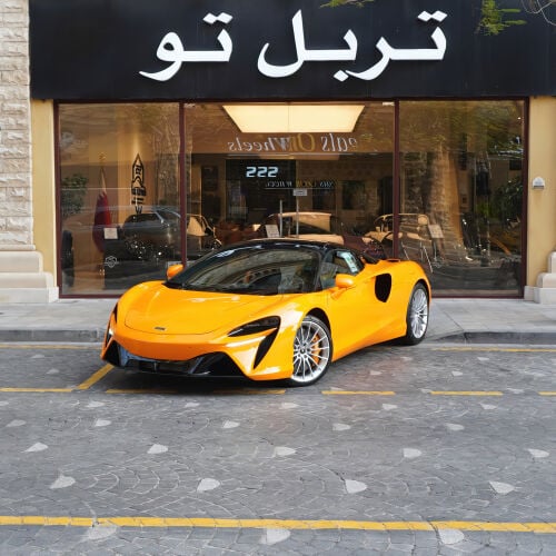 ماكلارين أرتورا  سبايدر 2026