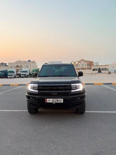 ليوبارد