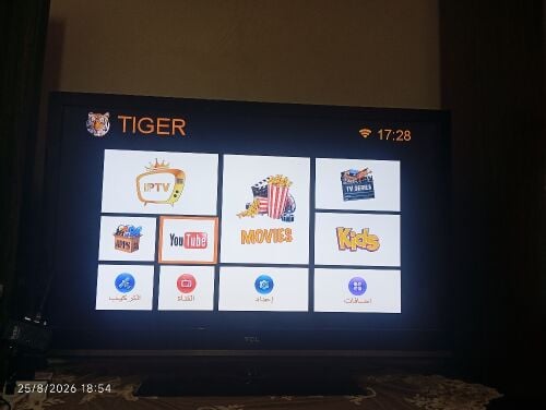 شاشة تي سي ال 46 بوصة