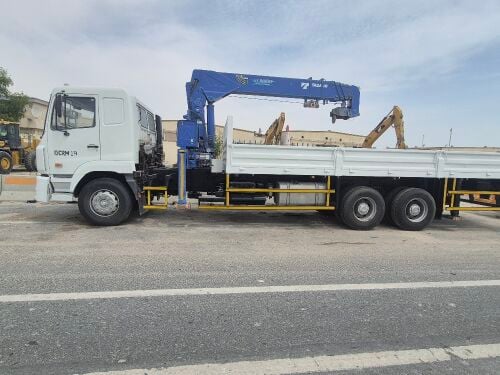 Boomtruck for sale 2020 Model