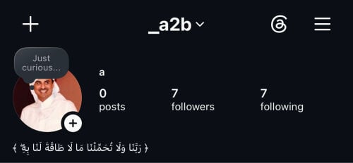 للبيع يوزر شبه ثلاثي 