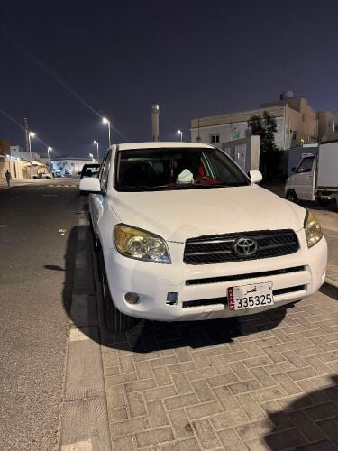 رافور