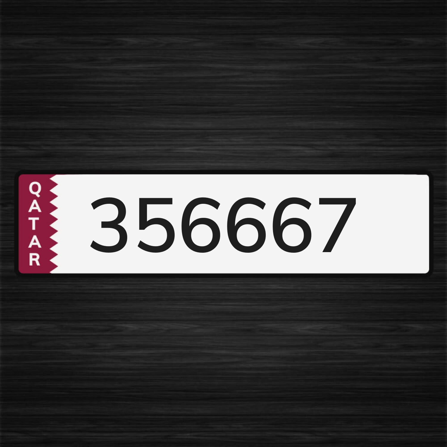 رقم سداسي مميز