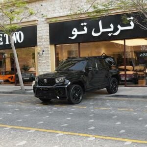 تانك 700 2026