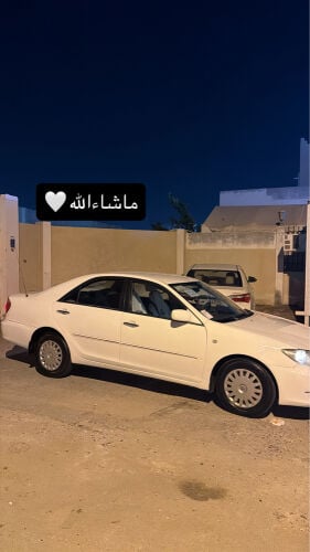camry 