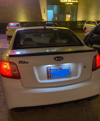 Kia Rio 2010 ( 1 year estimara)