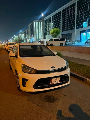 بيجاس 