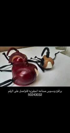 براقع ودسوس للبيع