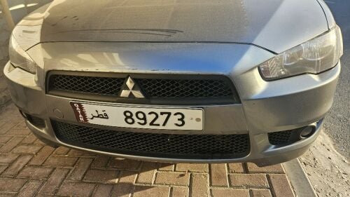 Five Digits number plate