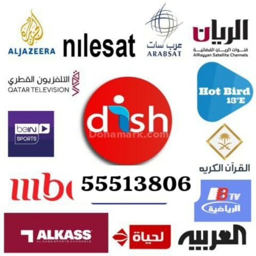 all satellite dish receiver sale