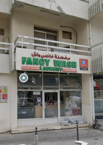 Shop 4 Rent Binmahmmoud
