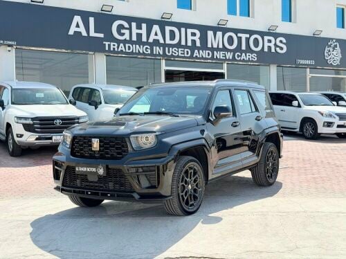تانك 700 اسود موديل 2027
