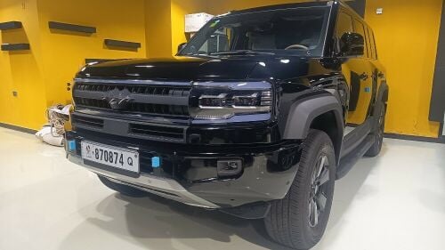 2026 new leopard 5 big battery