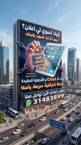 خدمات