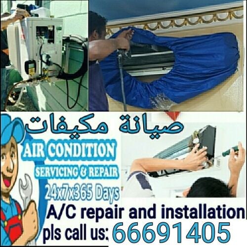 AC maintenance, installation,& sale