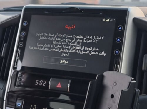 للبيع شاشة اصلية 