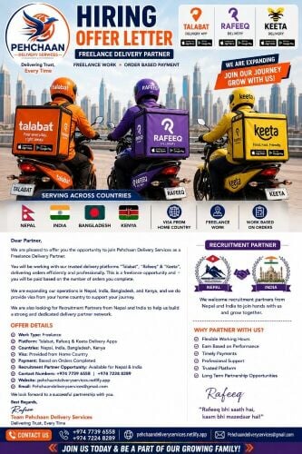 Pehchaan Delivery Company