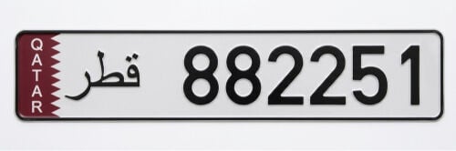 car plate for sale