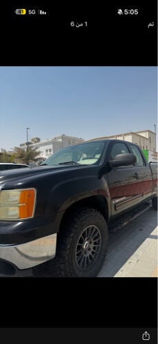 جمس 2009
