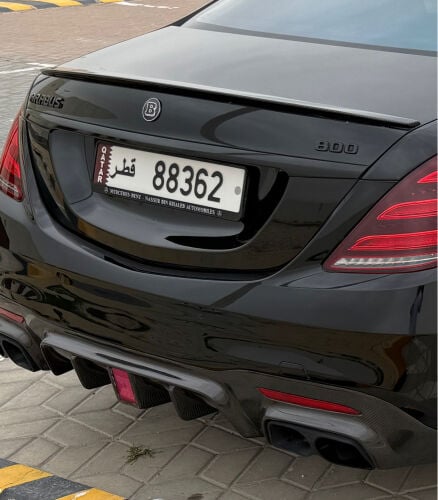 البيع خماسي 88632مميز ونازل 