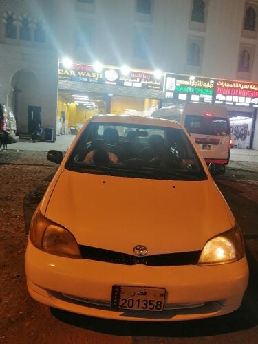 ايكو