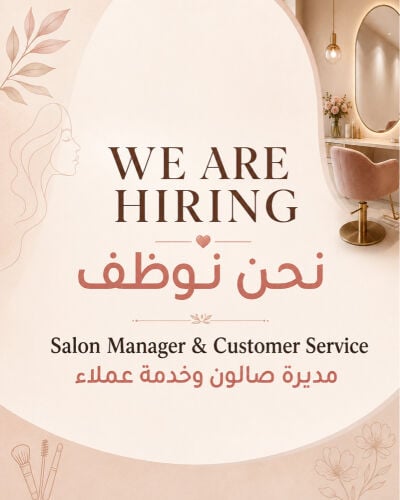 Salon Manager & Customer Service