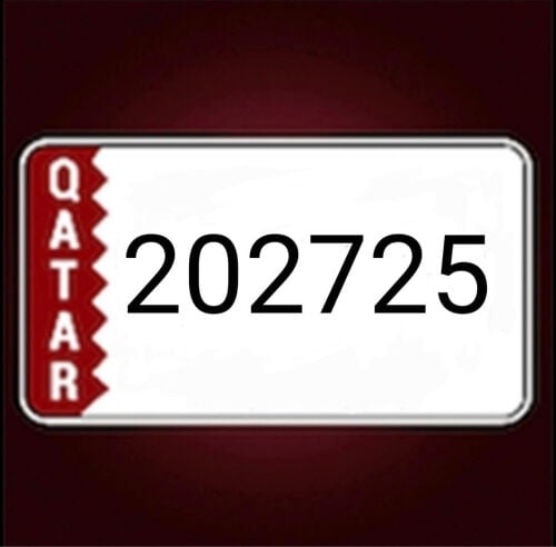 car plate for sale 