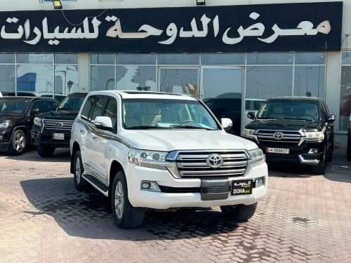 في اكس ار 5.7