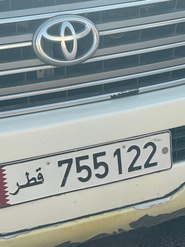 رقم سداسي للبيع غير مميز