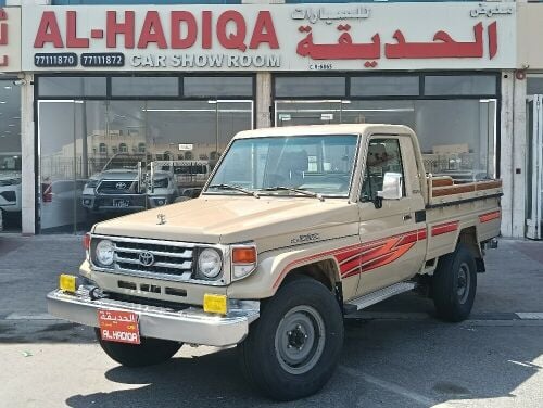 بيكب بوحوط