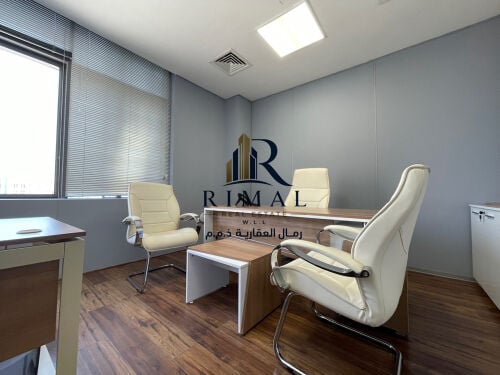 Administrative Offices for Rent ​