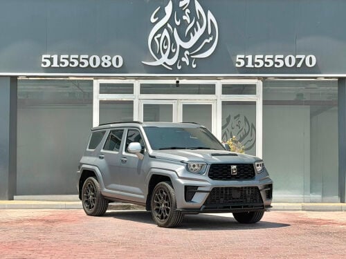 تانك 700 موديل 2026 