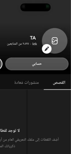 ثلاثي ومكرر ضمان،مستعجل قابل بشوي