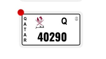 خماسي مميز فيه صفرين 