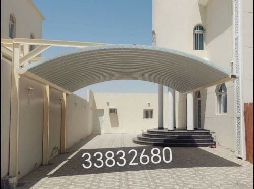 مظلات مودرن وكويك سبان