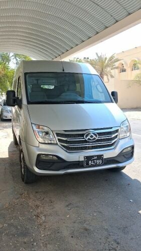 سايك ماكسيوس