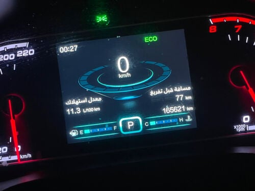 سيارة شيري تيجو 7 للبيع 