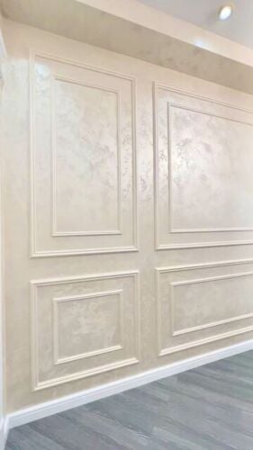 FOR MAKING GYPSUM