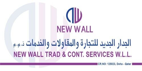 حداد جميع اعمال الصيانة