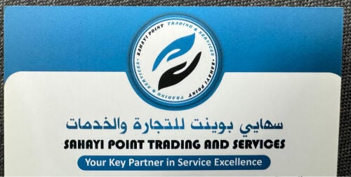 New company formation 