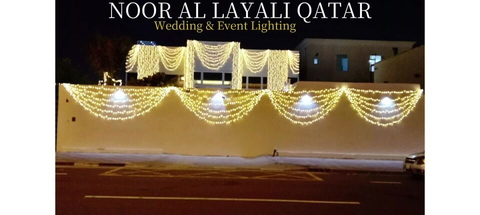 نور الليالي قطر