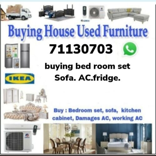 buying used furniture electric item