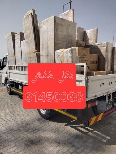 truck available for rent' 31450038