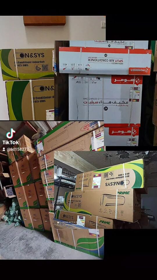 New Ac for sale call 72051172