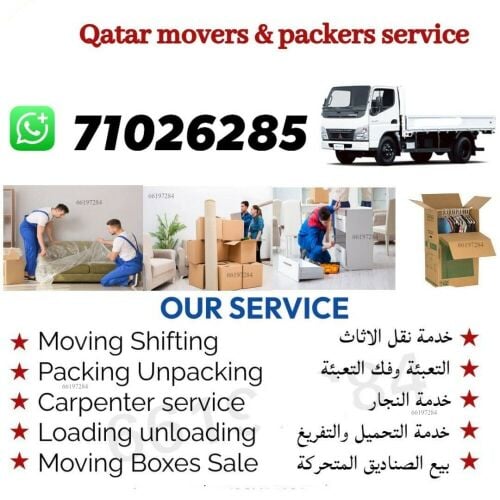 Villa Moving Shifting Services